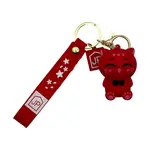 SHEIN 3D KeyChain